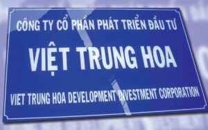 Bảng Hiệu Mica Cho Shop Thời Trang